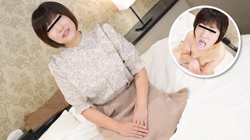 吞精人妻们131 ～第一次品尝精液的味道～ 033023_821-paco