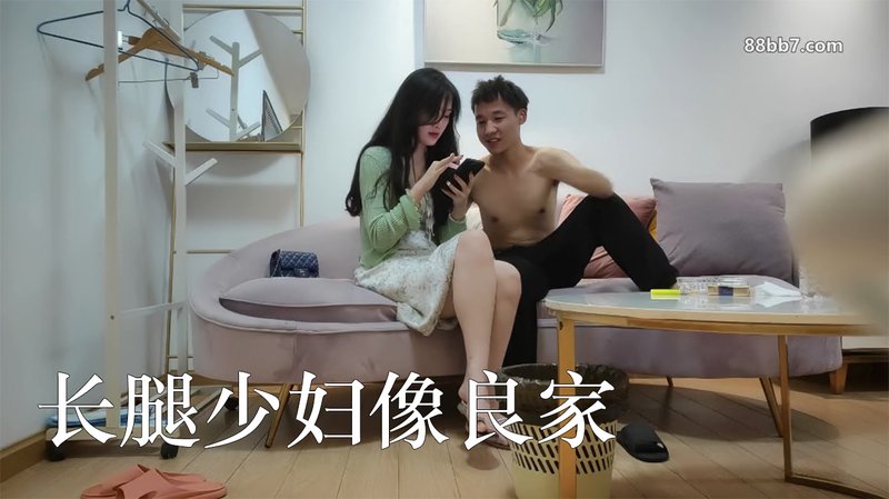 瘦子探花经典作之长腿情趣少妇 上下场长腿少妇像良家两套制服伺候他