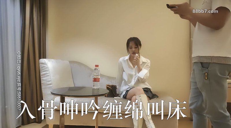 文轩探花小郑爽神似脸蛋八分像 入骨呻吟缠绵叫床酒店猛操实录