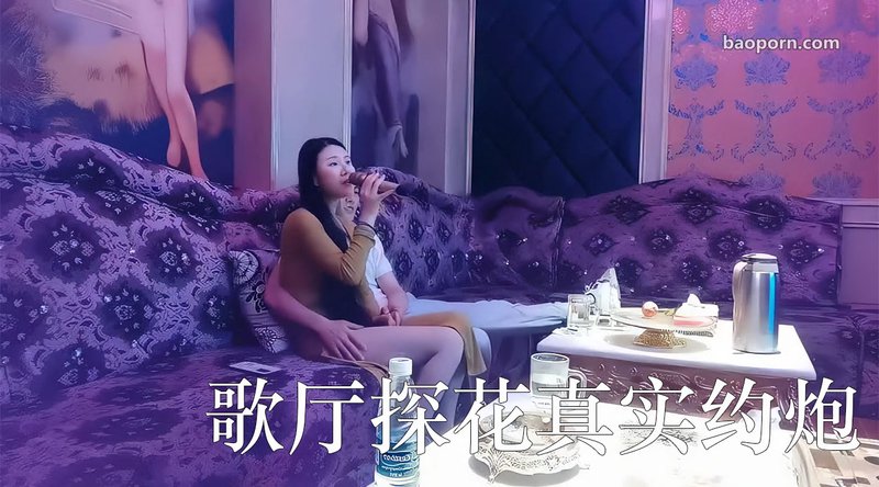 歌厅探花真实记录 苗条大长腿美女公主唱歌聊天后 兄弟加钱换两妹子双飞4P啪啪刺激