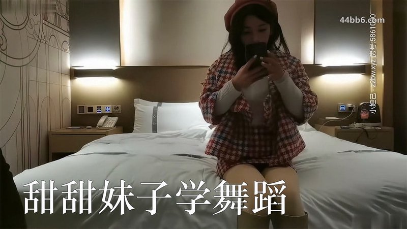 文轩探花经典作 可爱一字马第1部1231第一场 甜甜舞蹈妹子一字开腿很好搞 探花实录高难度姿势