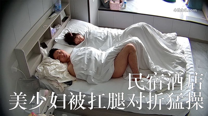 民宿酒店9-6 小夫妻住几天都关灯操 今天终于大白天开灯打炮 美少妇被扛腿对折猛操