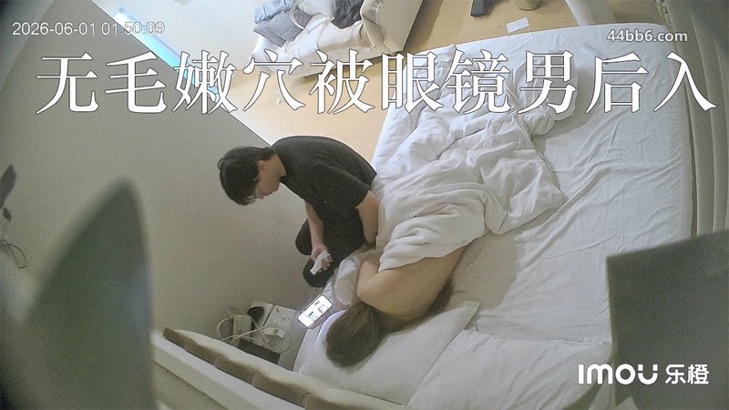 国产长筒袜御姐校花无毛嫩穴被眼镜男后入猛力打桩高潮浪叫 乐橙