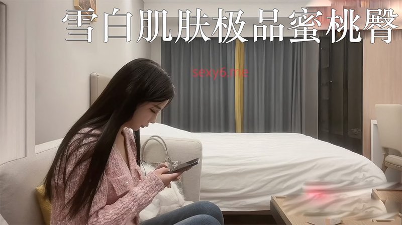 杏吧鬼脚七探花实录 网约高端纯欲女神外围 雪白肌肤极品蜜桃臀主动骑乘摆臀浪叫 酒店约炮