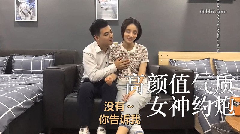 【男爵精品探花】十佳影片你是谁的小可爱 高颜值气质女神酒店约炮 从羞涩到主动猛干